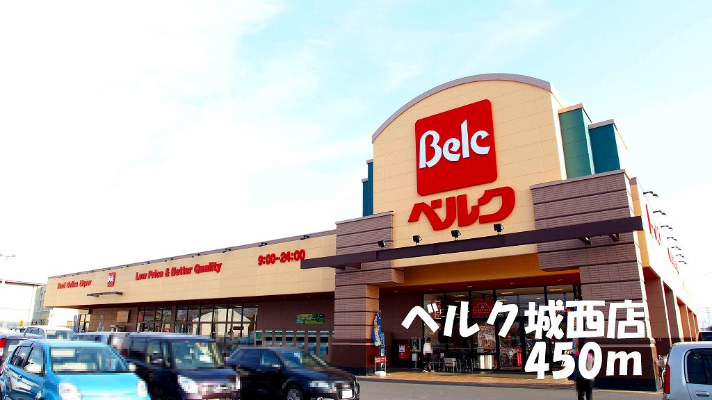 23/27 周辺
