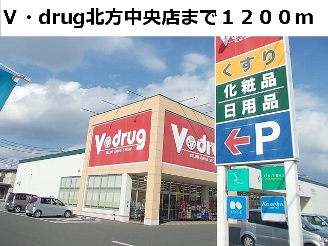 27/28 周辺