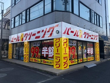 18/22 周辺