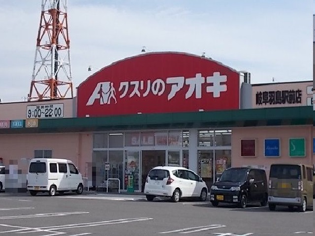 18/20 周辺
