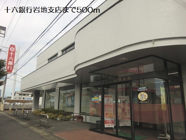 19/20 周辺