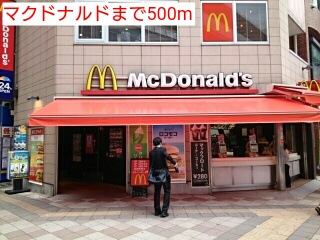 17/20 周辺