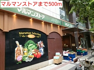 18/20 周辺