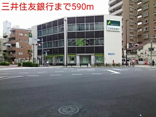 20/20 周辺