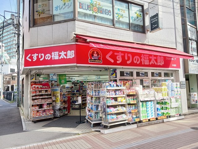 5/7 周辺