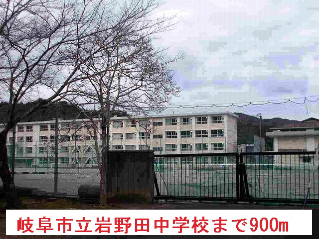 19/20 周辺
