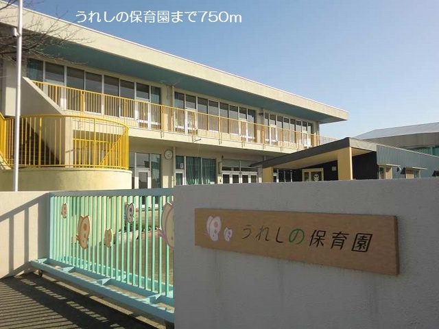 15/20 周辺
