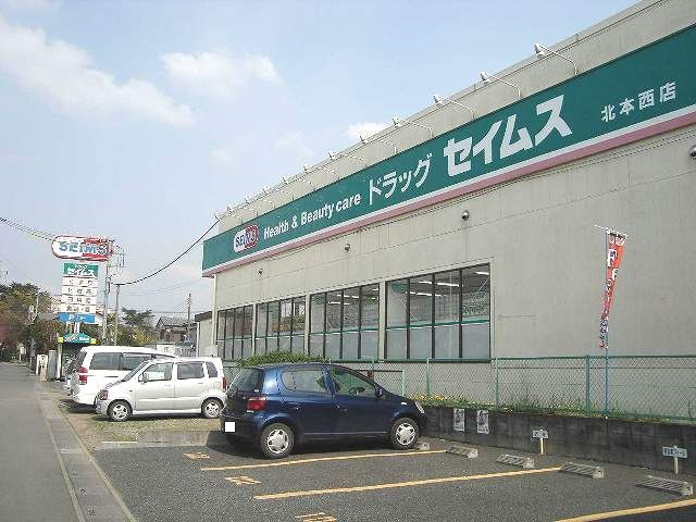 22/24 周辺