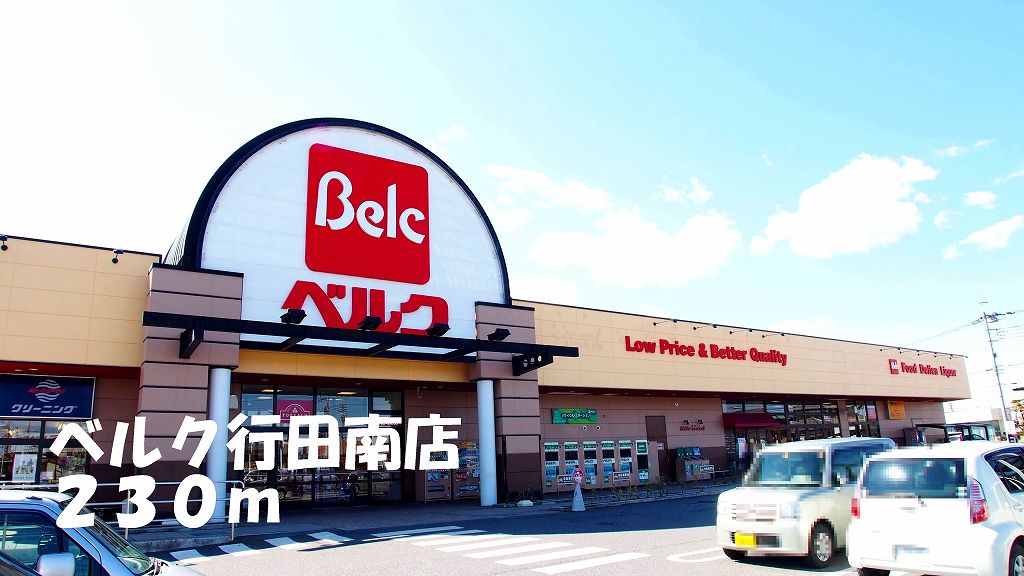 23/27 周辺