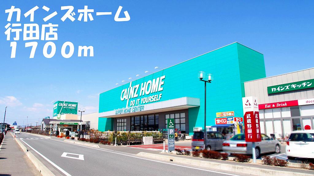 26/27 周辺
