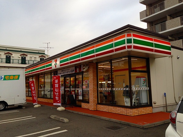 4/9 周辺