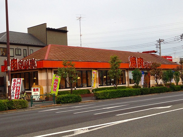 27/29 周辺