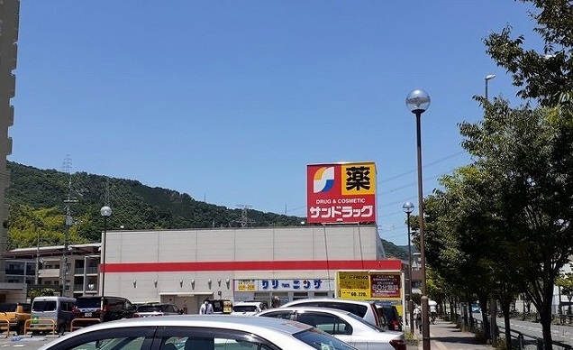 20/24 周辺