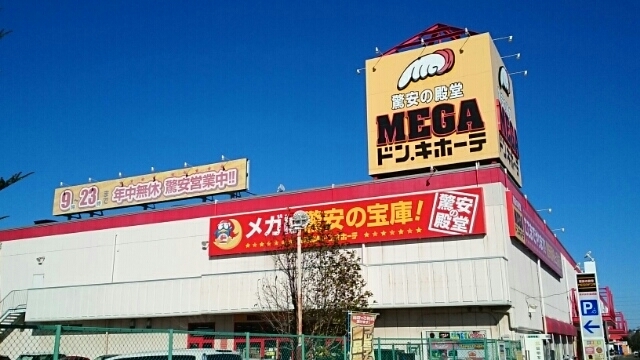 4/12 周辺