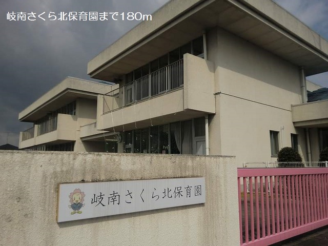 19/20 周辺