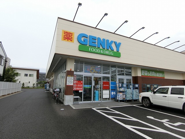 17/20 周辺
