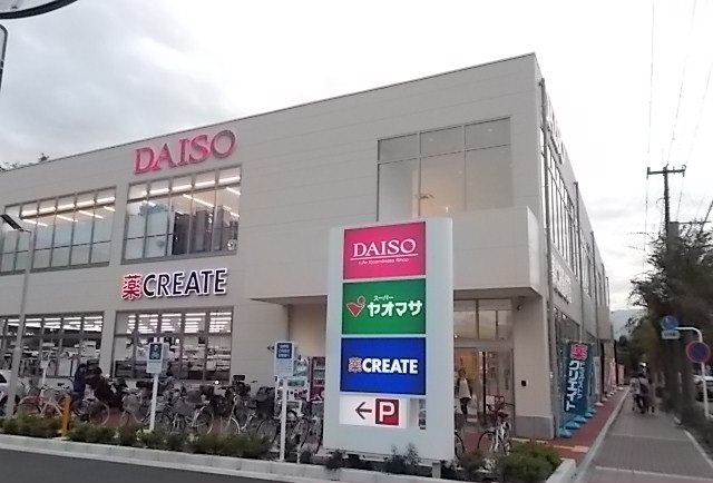 8/9 周辺