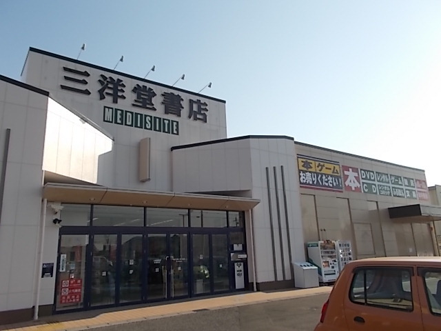 19/20 周辺