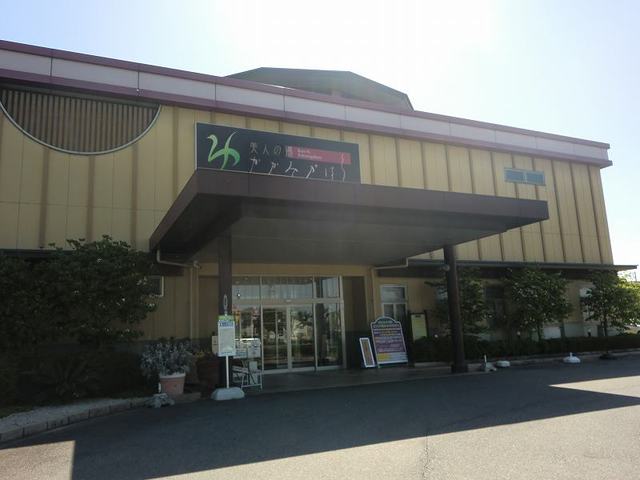 20/20 周辺