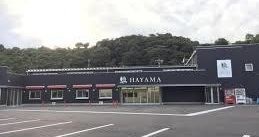 7/7 周辺