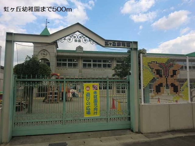 20/20 周辺