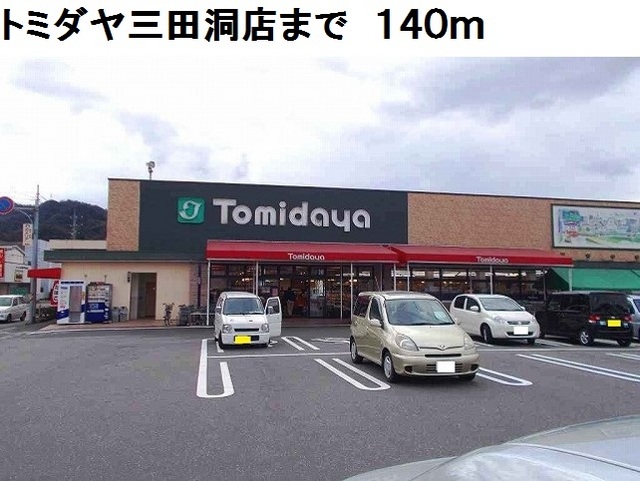 4/9 周辺