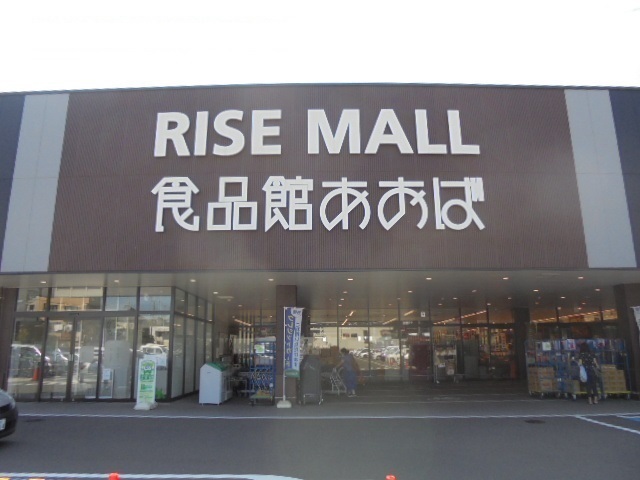 7/10 周辺