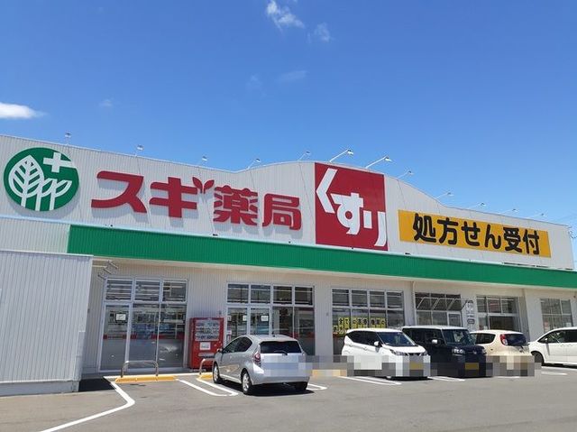 11/15 周辺