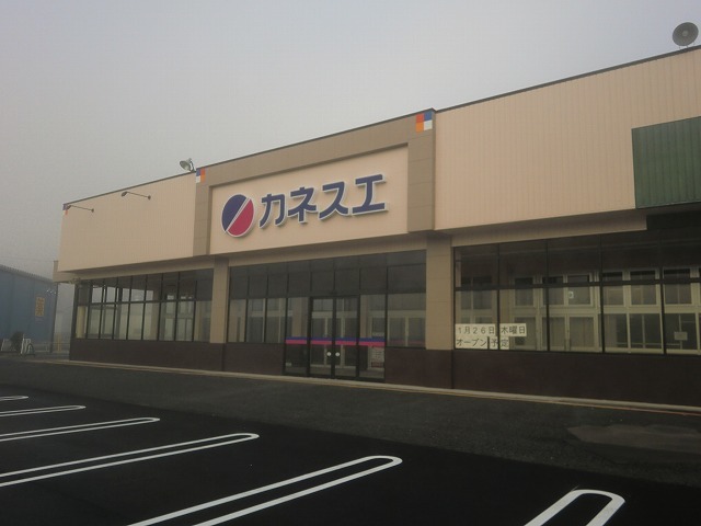 4/8 周辺