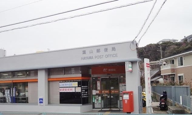 17/20 周辺