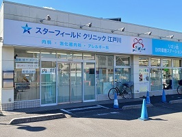 6/7 周辺