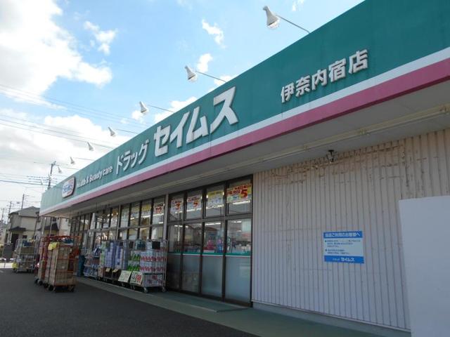 16/20 周辺