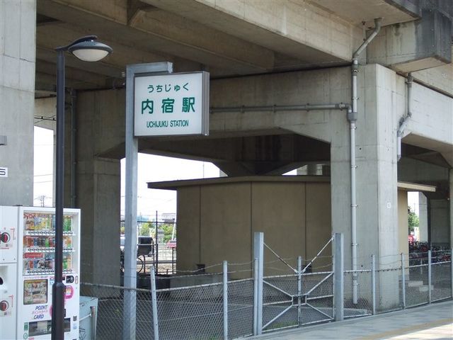 20/20 周辺