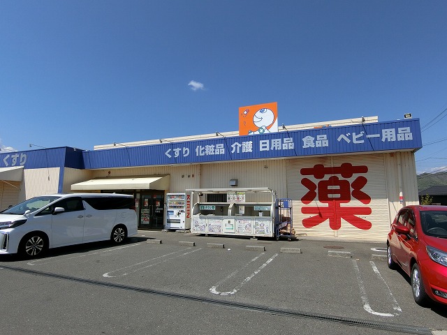 17/20 周辺