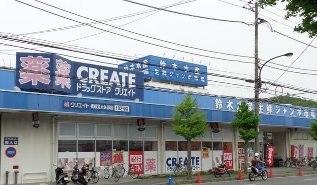 6/10 周辺