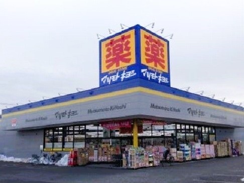 15/24 周辺