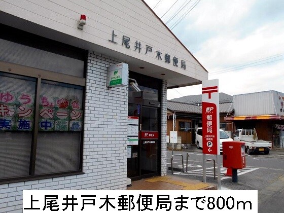 21/24 周辺