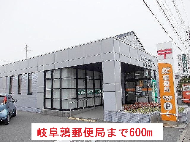 8/8 周辺