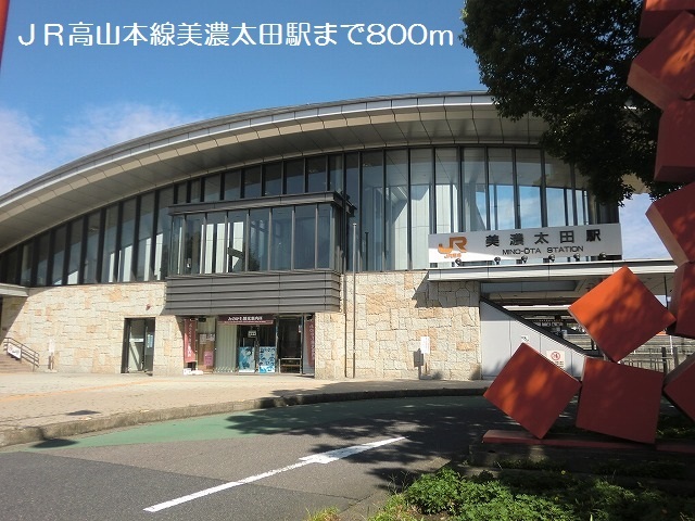 20/20 周辺