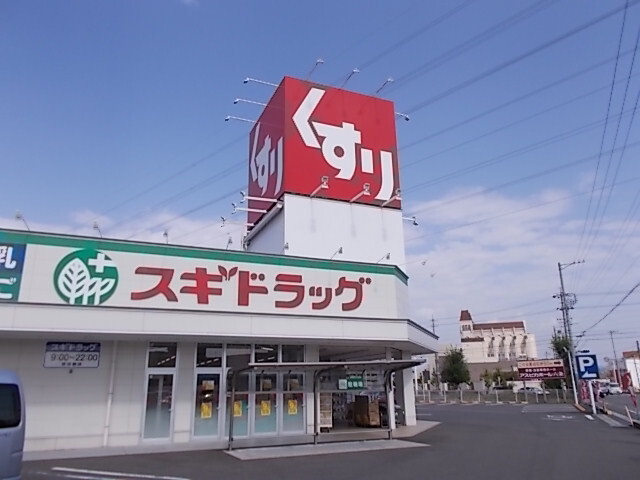 7/9 周辺