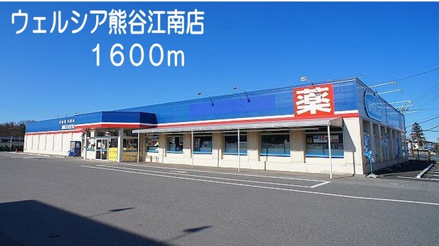 10/11 周辺