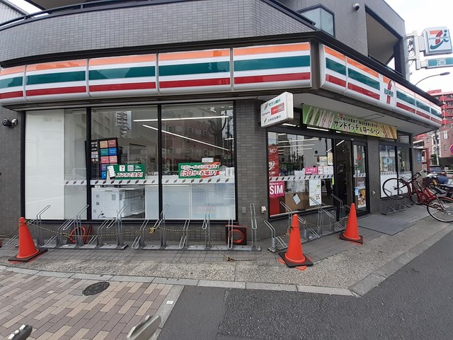 4/5 周辺