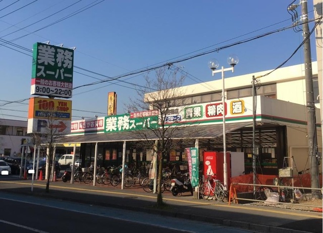 19/20 周辺