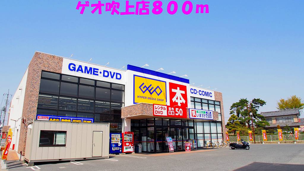 30/30 周辺