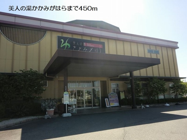 16/20 周辺