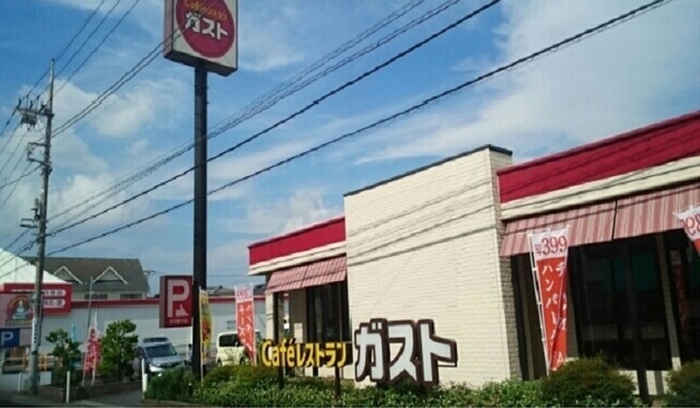 15/20 周辺