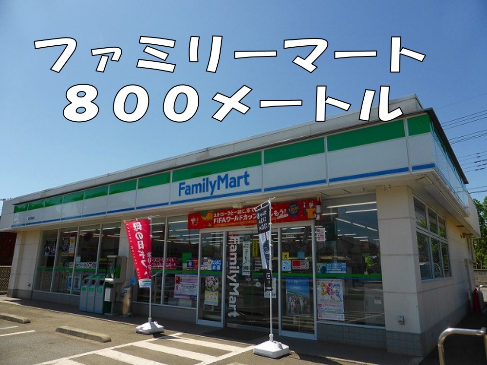 9/16 周辺