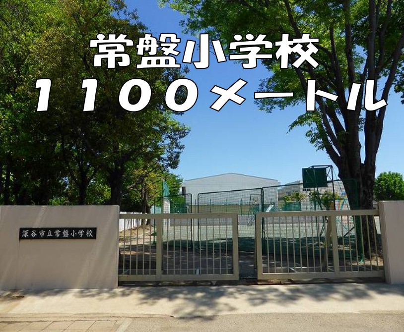 10/16 周辺