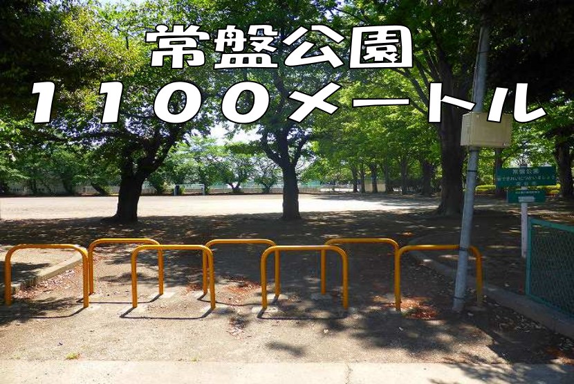 25/30 周辺