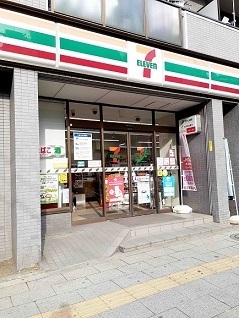 15/19 周辺